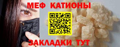 кокаин перу Камень-на-Оби