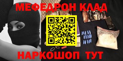 стаф Бузулук