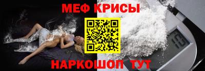герыч Каменск-Уральский
