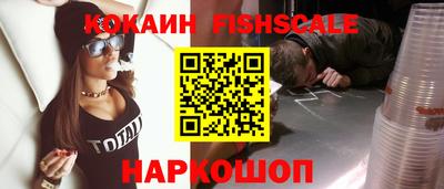 гидра Бугуруслан