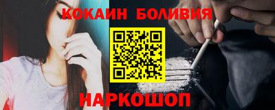 стаф Бузулук