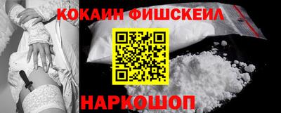 гидра Бугуруслан