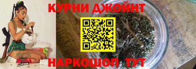 прущая мука Будённовск