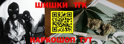 стаф Бузулук