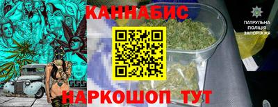 стаф Бузулук