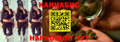 гидра Бугуруслан