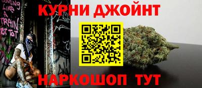 стаф Бузулук