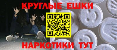прущая мука Будённовск