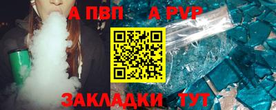 прущие грибы Каменск-Шахтинский