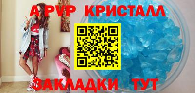 герыч Каменск-Уральский