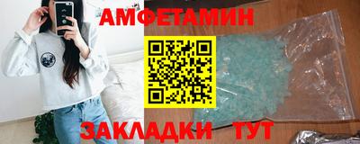 прущая мука Будённовск