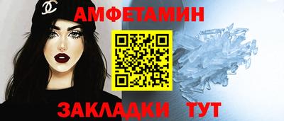 герыч Каменск-Уральский