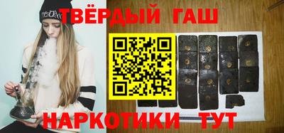 стаф Бузулук