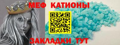 стаф Бузулук