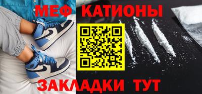 стаф Бузулук