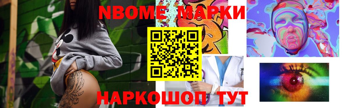 Лсд 25 экстази ecstasy  Вход с VPN  Лсд 25 экстази  LSD-25 экстази ecstasy  Котлас 